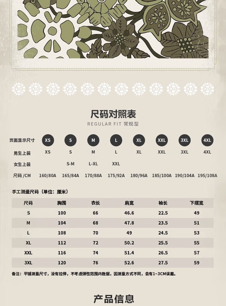 48f8abf743523cdd.jpg