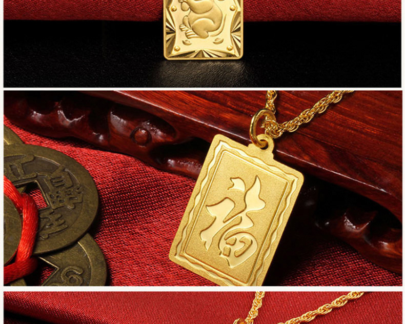 老凤凰 足金999 黄金老鼠吊牌男女 十二生肖鼠方牌吊坠 十二生肖吊坠