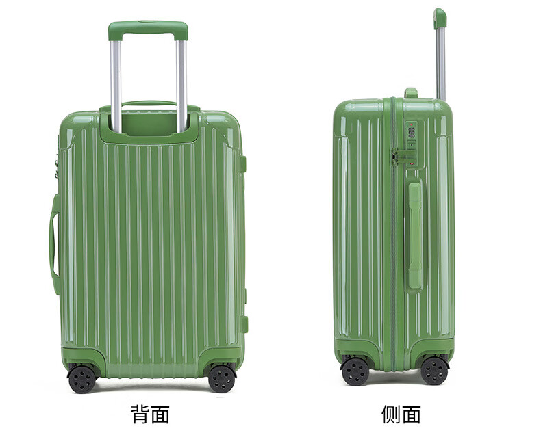 新秀丽美旅网红行李箱26寸拉杆箱男密码箱旅行皮箱结实耐用加大加厚