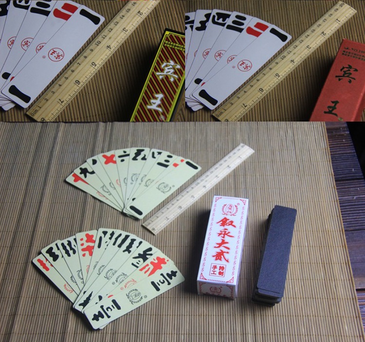 四川泸州大贰二2宾王姚记叙永纸牌字牌长牌川牌德州扑克 红色