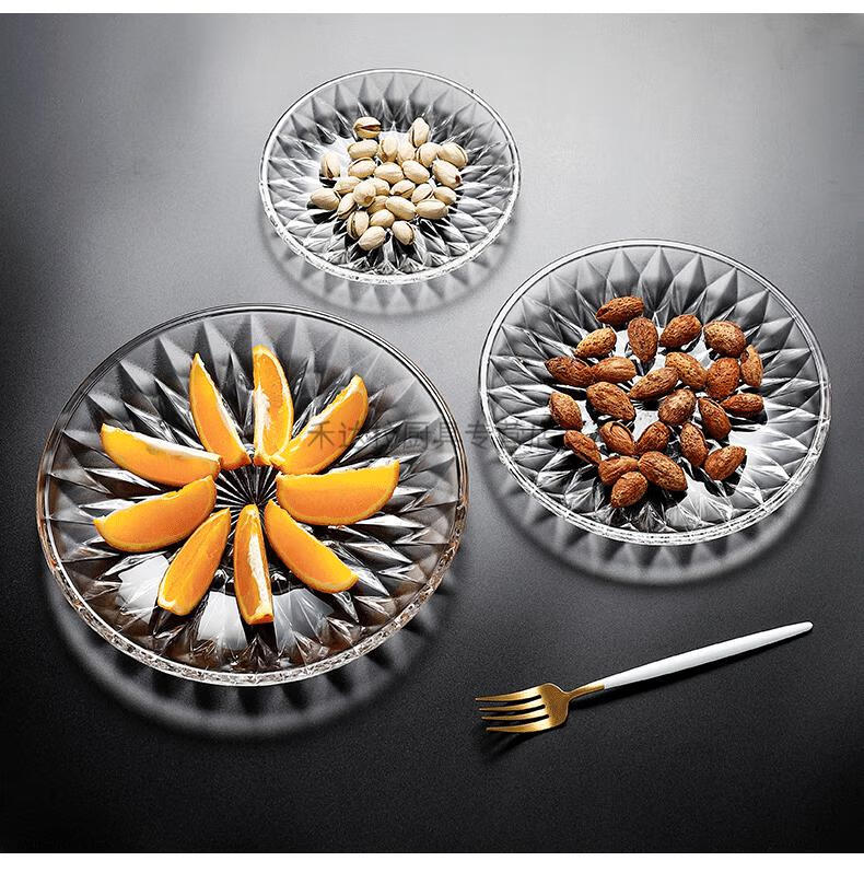 ocean进口钻石玻璃盘子碟子客厅水果盘碟零食碟盘水果盘家用6寸钻石