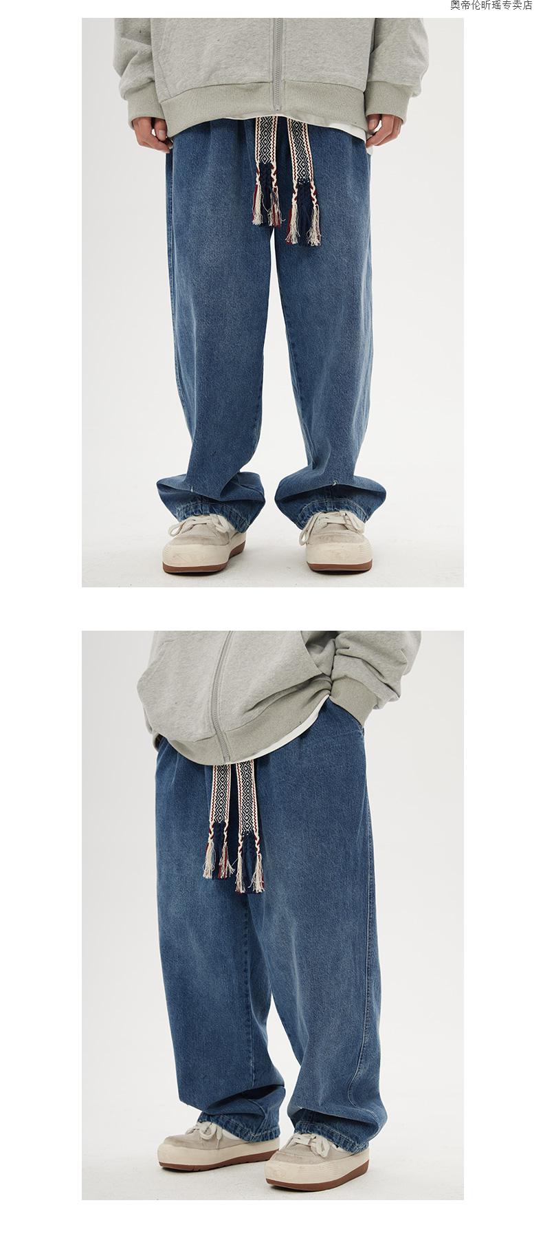 江南先生 cityboy日系民族风织带牛仔裤男夏季新品宽松直筒休闲裤