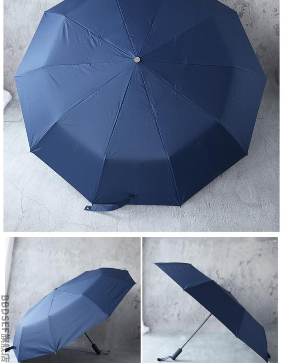 沛欣全自动晴雨伞 折叠黑胶五折伞三折伞复古16骨长柄伞男女雨伞 kl