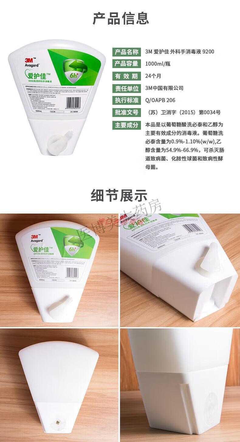 efce31ec62620322.jpg