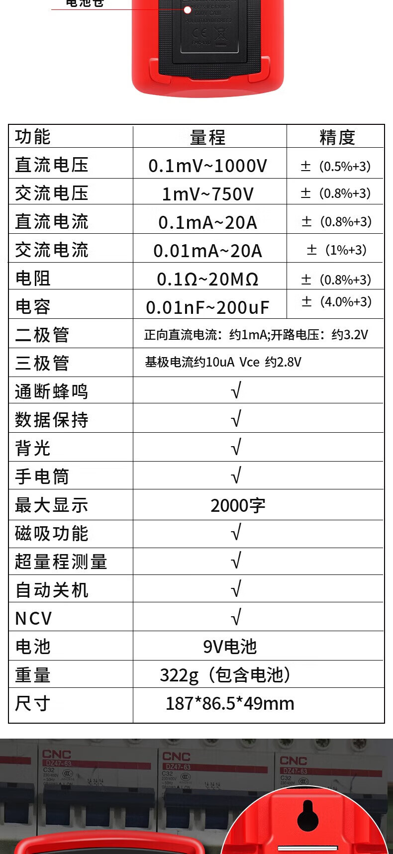 55bb59a462c6ad39.jpg