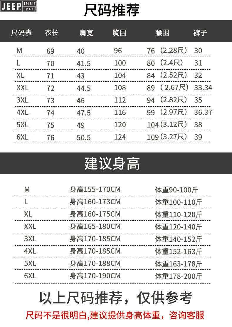 7c7780f30b83c537.jpg