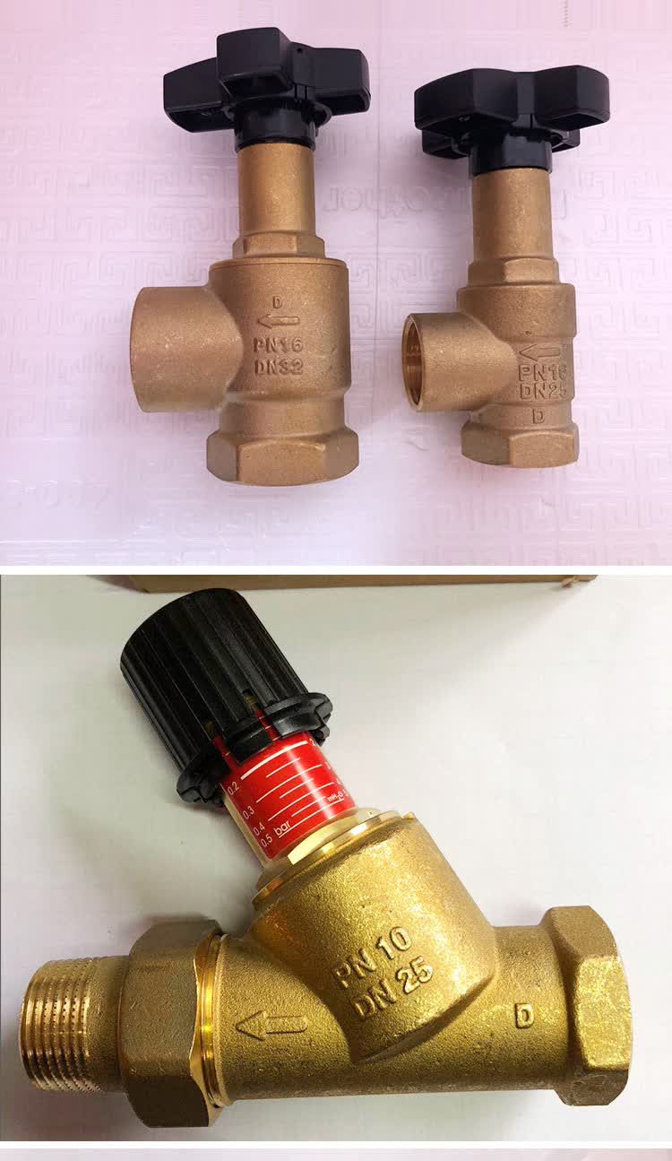 定制丹佛斯压差旁通阀可视调节dn15202532水机两联供地暖配件dn15双外