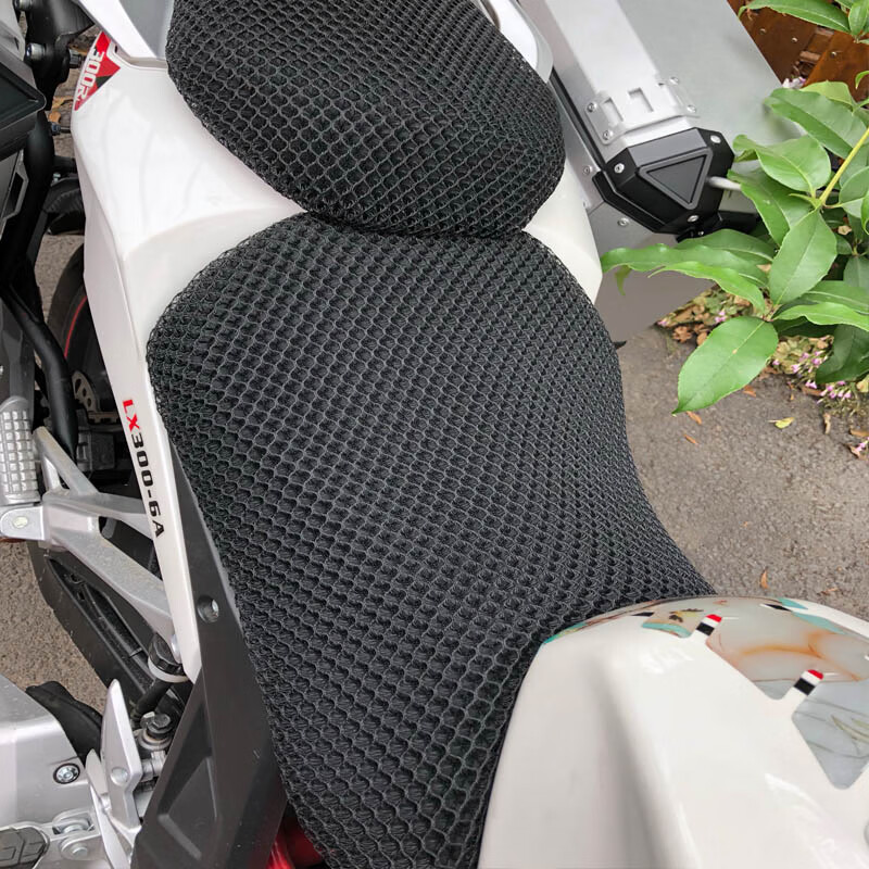 cr6防晒坐垫套 无极300ac lx300-6c 前后一套 3d蜂窝网座套(尼龙材质)