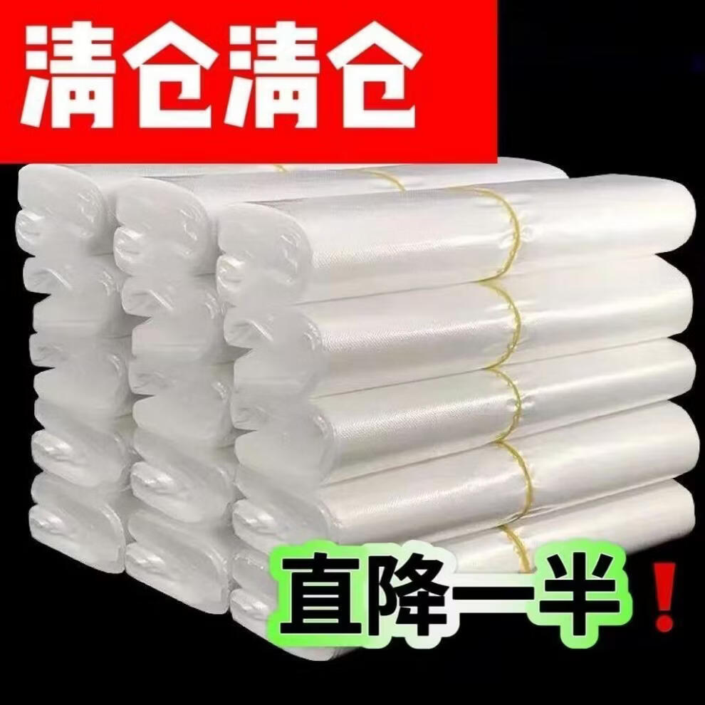 00833de3dea058f2.jpg