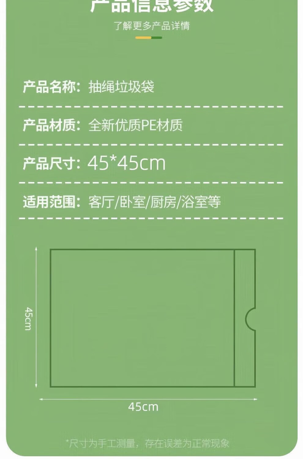 52e84559b661517e.jpg