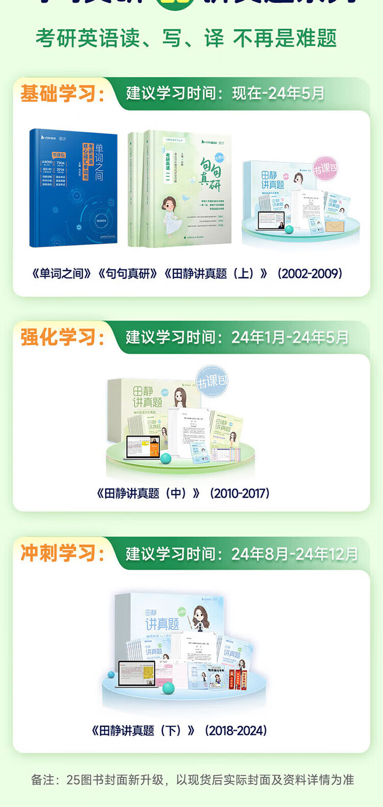 c96e75e84f373edb.jpg