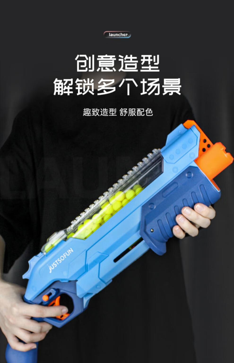 玩具手炝bb软弹 软胶约5mm枪k2发射器黄河玩具枪男孩玩具小孩礼物 50