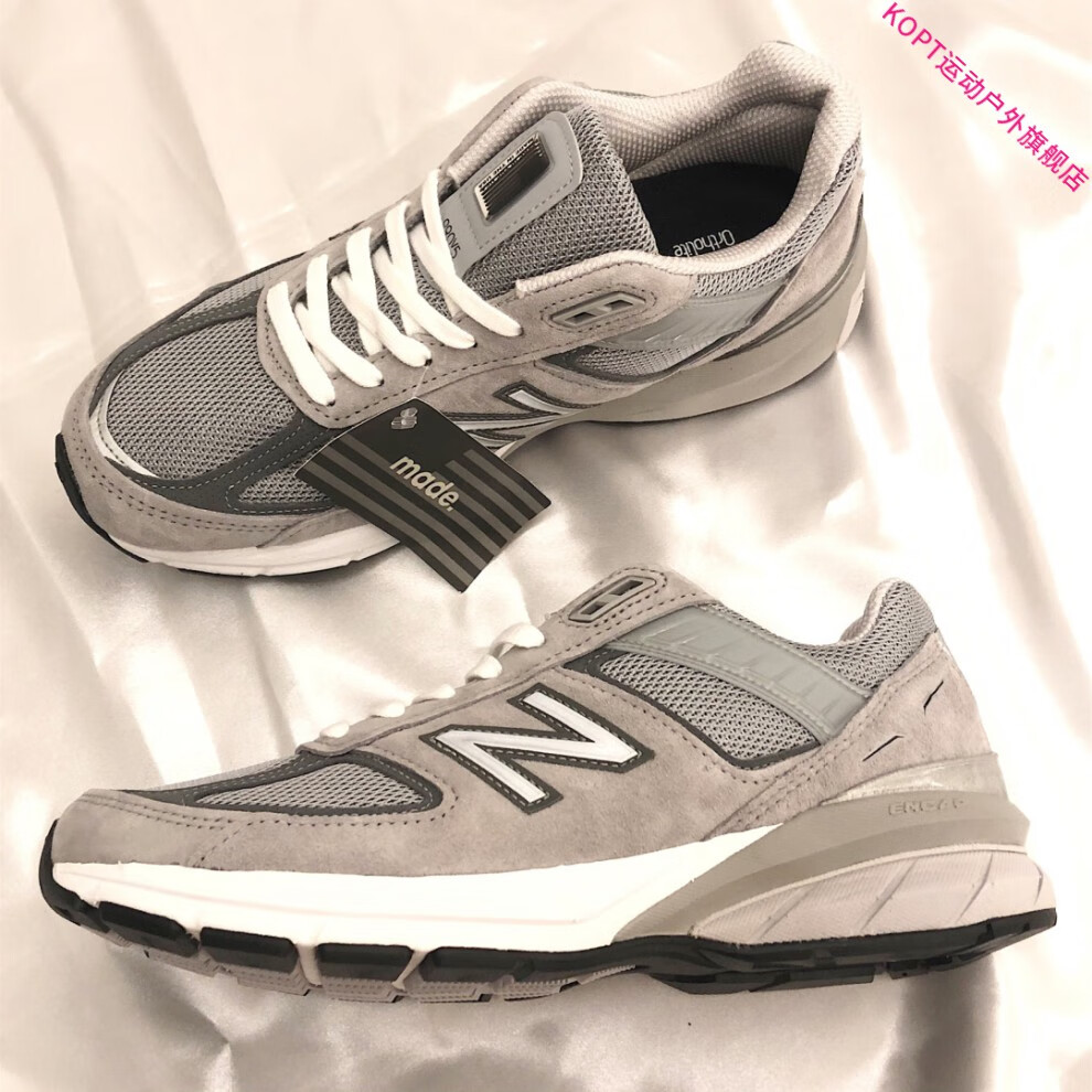 新百伦nb官方旗舰990v4女鞋总统跑步鞋v5男鞋元祖灰百搭休闲运动鞋