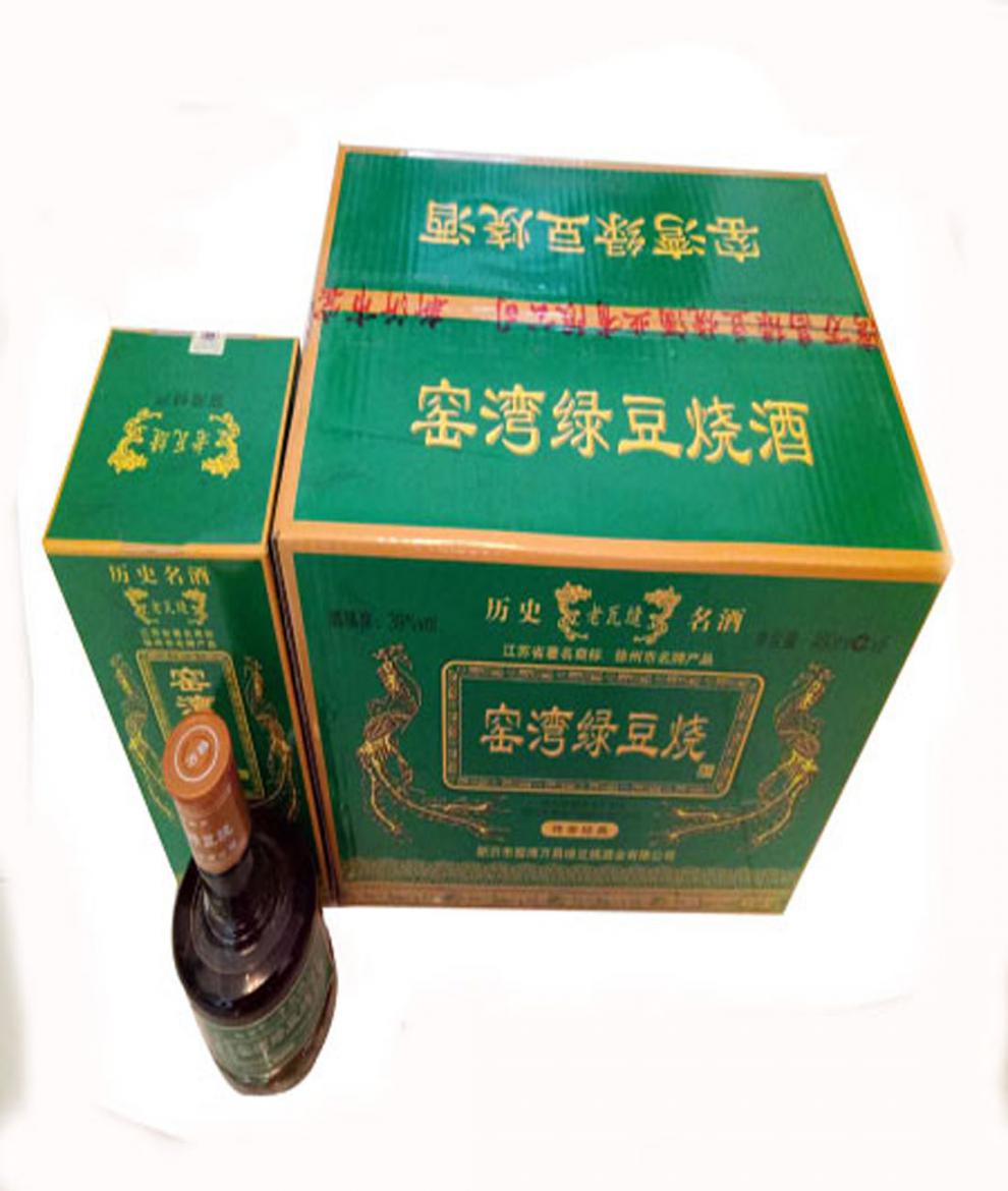 窑湾古镇 一箱6瓶 窑湾古镇 绿豆烧酒 窑湾绿豆烧 江苏徐州新沂特产