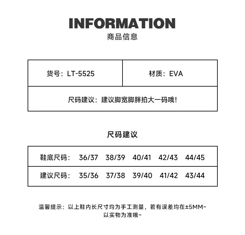 4，【精選】踩屎感拖鞋夏季2023室內家居eva厚底浴室洗澡防滑涼拖鞋 粉色普通款 40-41碼【適郃39-40腳】