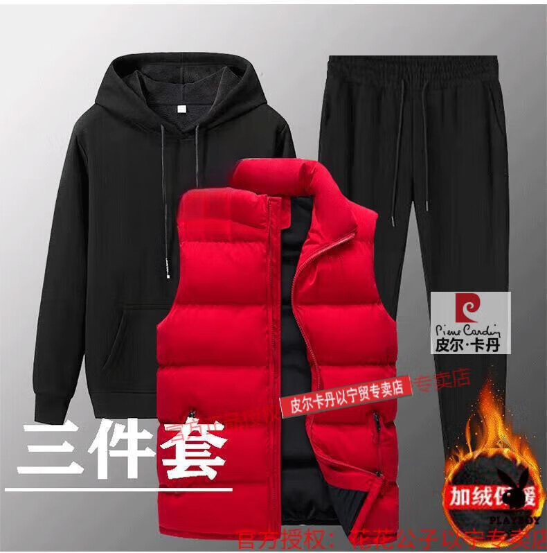 dd753b7bc6183f15.jpg