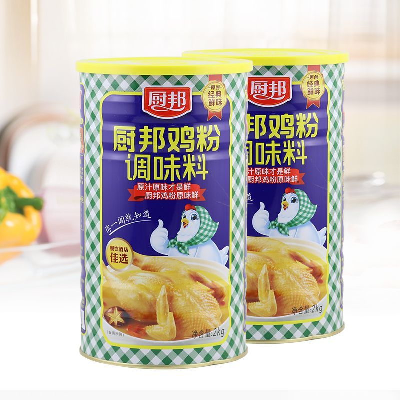 厨邦鸡粉 2kg/1kg 调味料 家用炒菜 大桶装 浓缩商用 厨邦鸡粉1kg*1桶