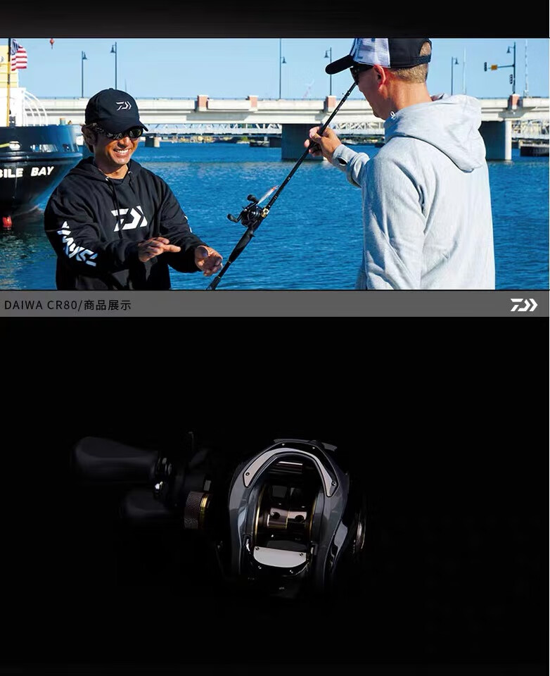 达瓦水滴轮cc80/pr100/fuego sv路亚轮远投轮淡水海钓鱼线轮 fuego sv