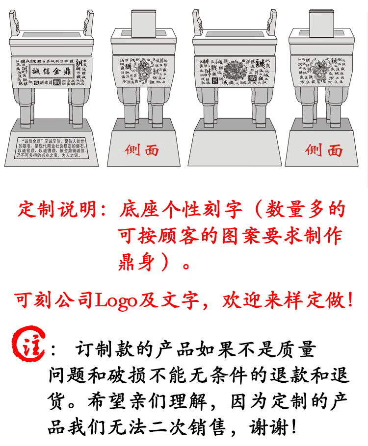 48336d49de7d5b4c.jpg