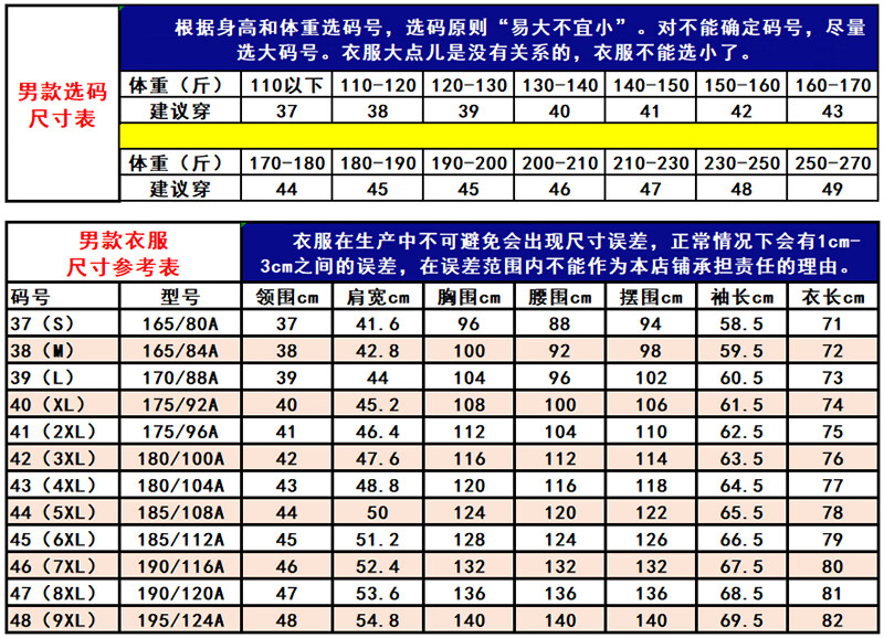 c3d9698c58a060d9.jpg