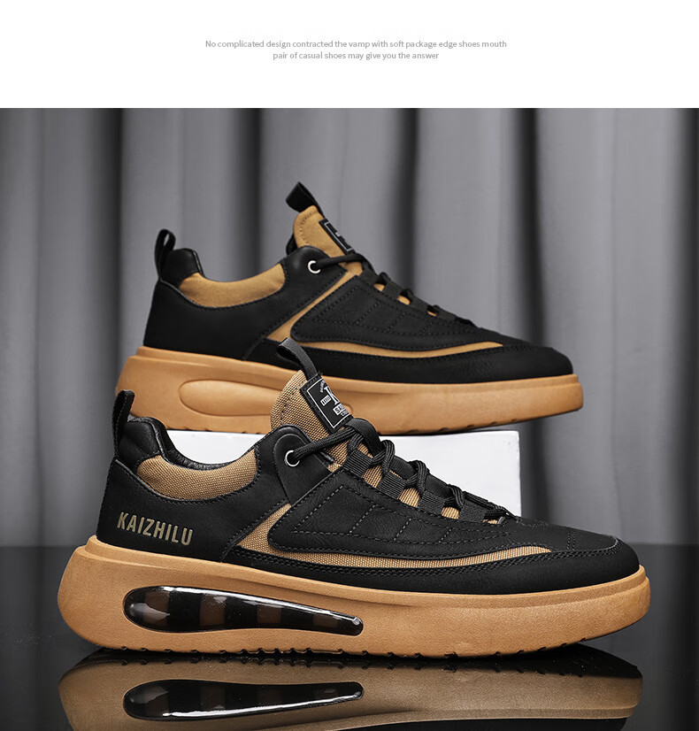 jpntky青年鞋子男18到30岁青年小伙子休闲板鞋男2022秋季新款透气板鞋