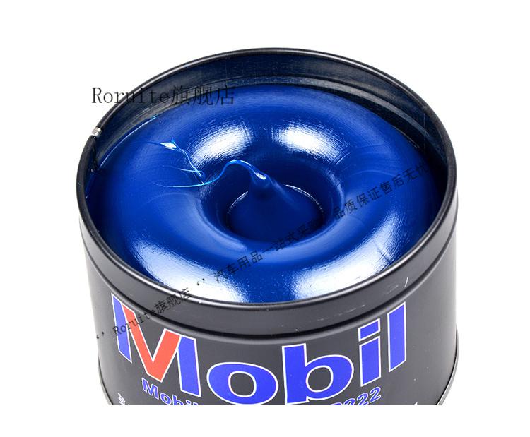 特种耐高温润滑油脂xhp222锂基脂润滑脂轴承专用脂润滑油机械定制xhp