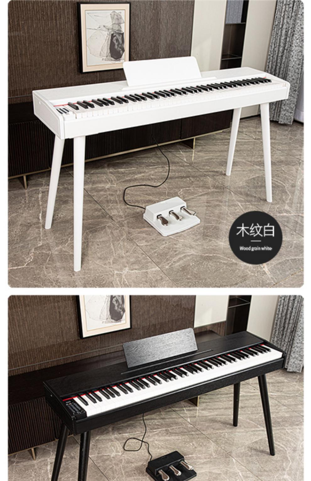 乐队键盘琴便携式电钢琴88键盘重锤初学者家用入门幼师儿童电子钢琴