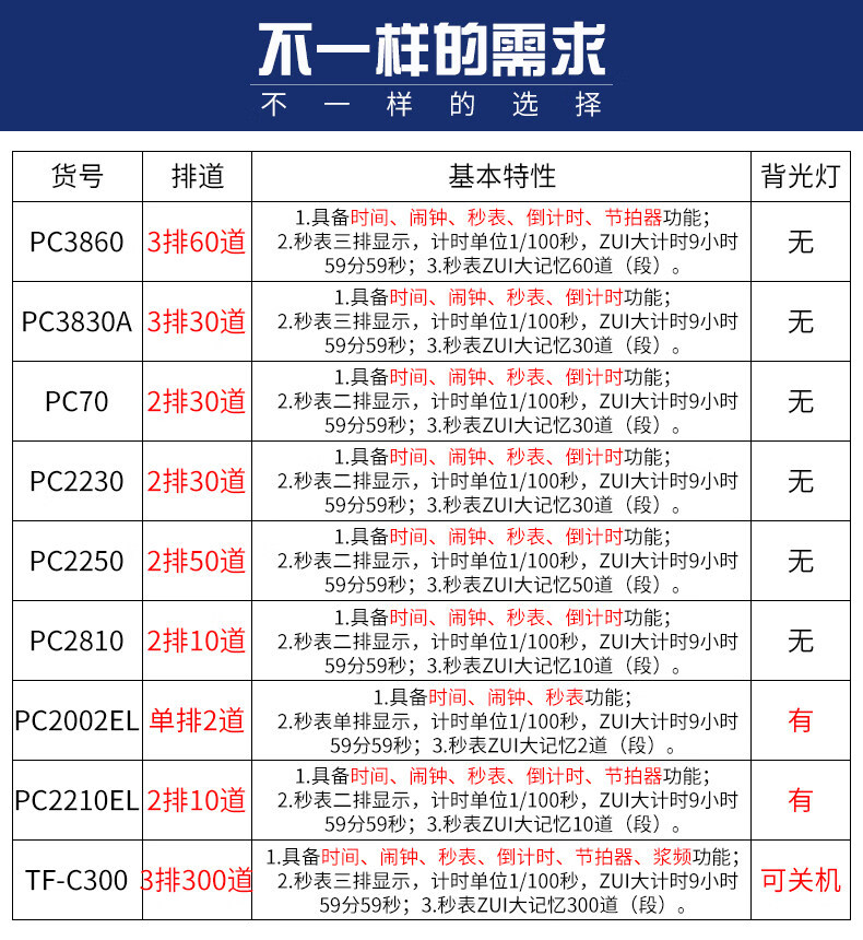 008331635cf3caf8.jpg