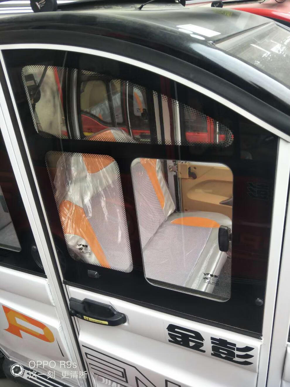 全封闭电动车三轮车挡风玻璃金彭原厂电动侧窗侧窗三角钢化前后 前