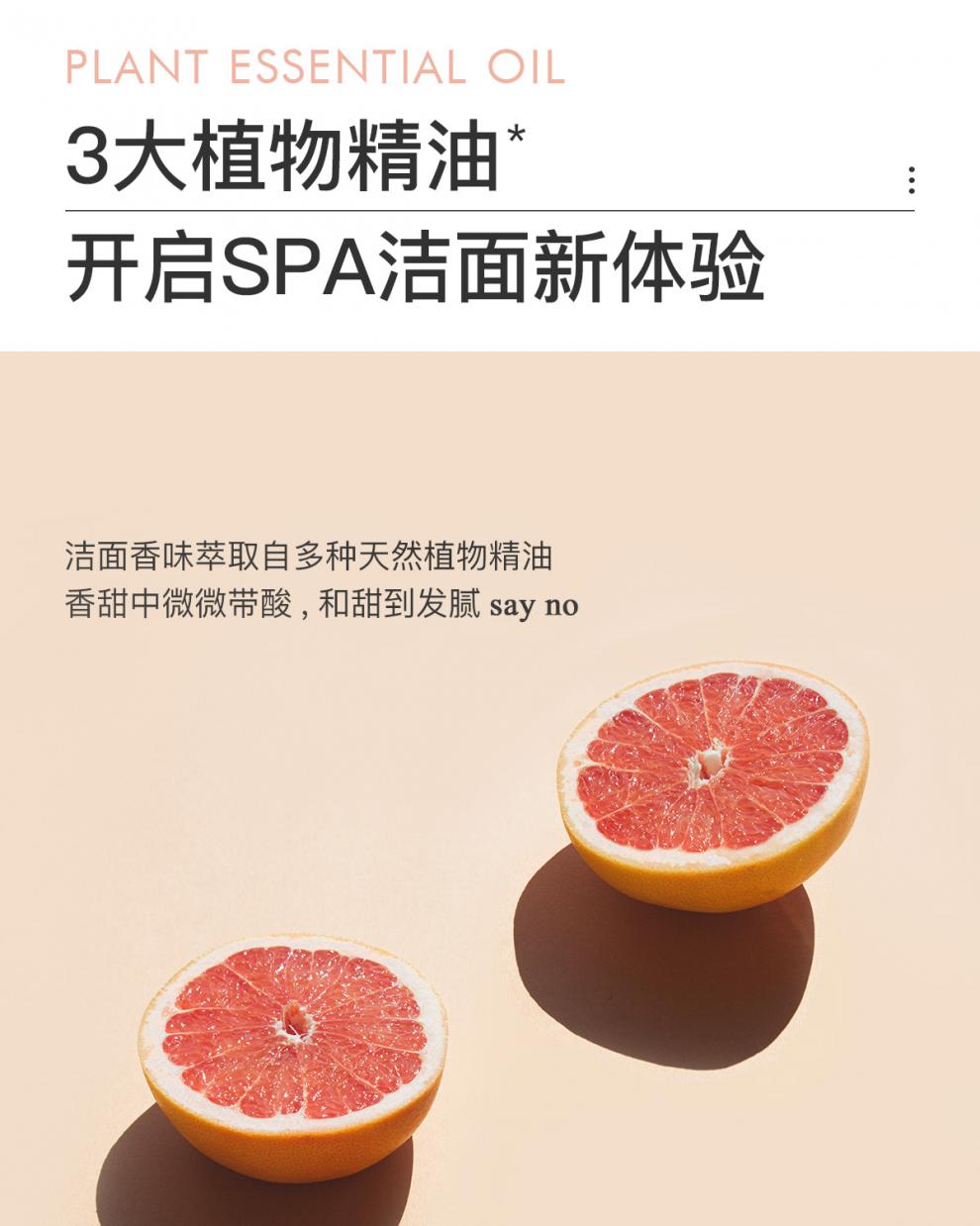 【官方旗舰】三月理洗面奶安心洁面乳100g氨基酸洗面奶女男控油柔和