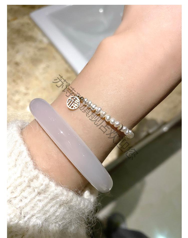 苏诗歆玉髓手镯南红荔枝冻高冰种玛瑙少女细款圆条圈口白叮当镯生日