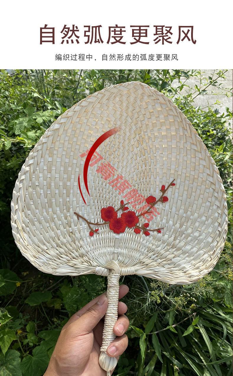 棕叶编织蒲扇芭蕉扇浦扇子棕叶纳凉驱蚊扇舞蹈折扇手摇扇草编扇子