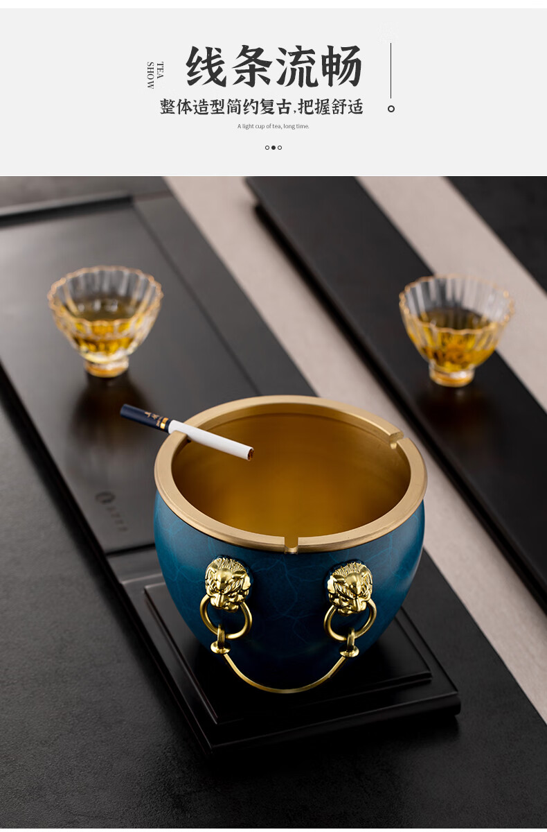 宏虎纯铜烟灰缸中式复古创意个性潮流办公室客厅大号茶渣灰缸 凤鸣