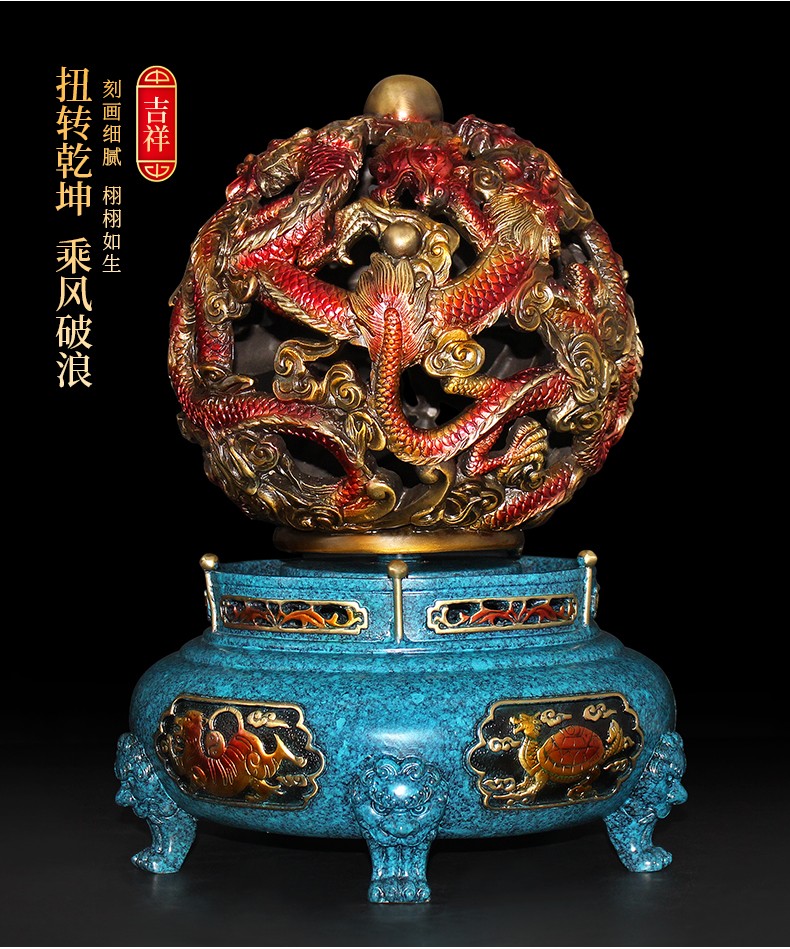 奥丹伊九龙戏珠全铜九转乾坤鼎摆件四神兽转运青龙办公桌工艺品店铺