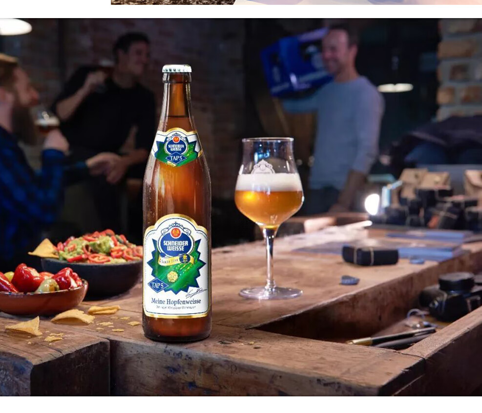 施纳德啤酒 6瓶装 德国 原装进口 施耐德5号/6号/7号 精酿啤酒 施纳德