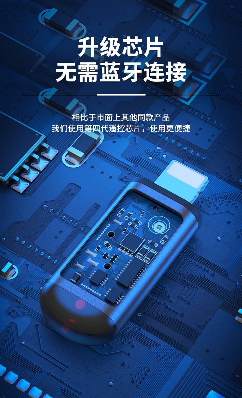 酷怡红外发射器小米手机手机发射器外置接头智能遥感器typec安卓苹果