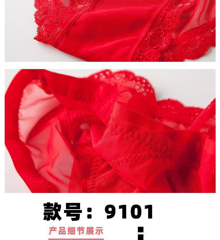 e008255e41427097.jpg
