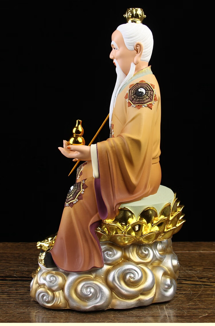 道德天尊供奉树脂老君爷佛像摆件 16英寸 道德天尊(太上老君)【图片