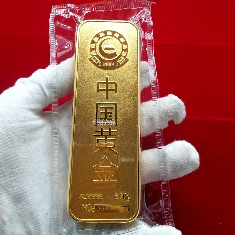 定制 仿真金条样品足重中国黄金投资假金条金砖铜镀金店银行展示样品