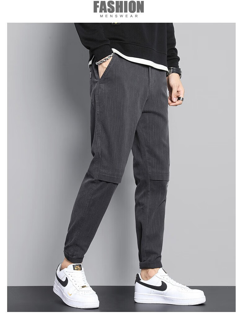 aemape【秋冬男裤 2件减20 多款可选】休闲裤男士