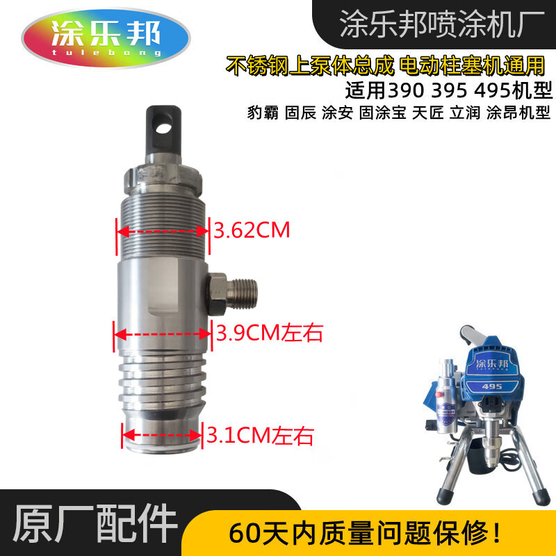 4fc678e76a030128.jpg