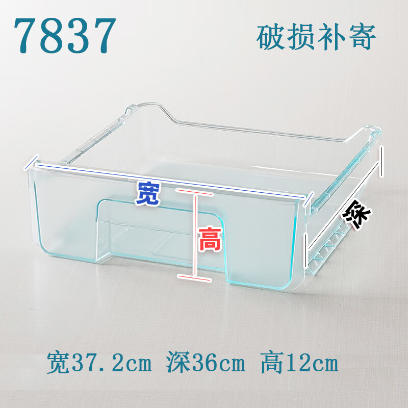 1696fc6b88675fa9.jpg