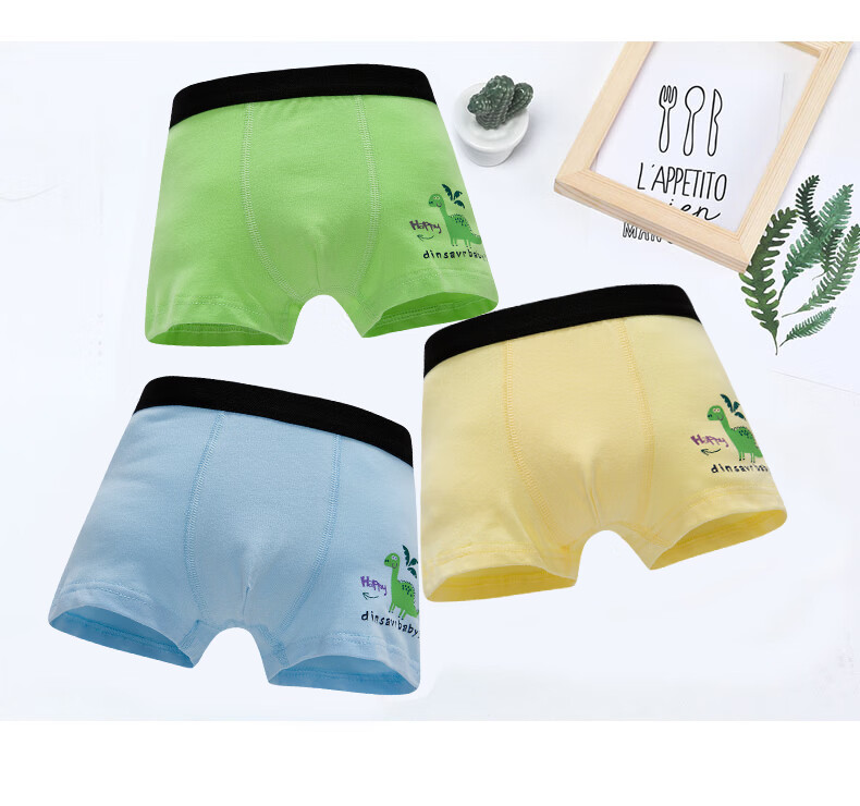 恒源祥儿童内裤男棉中大童13男童四角裤平角短裤小学生10男孩裤头15岁