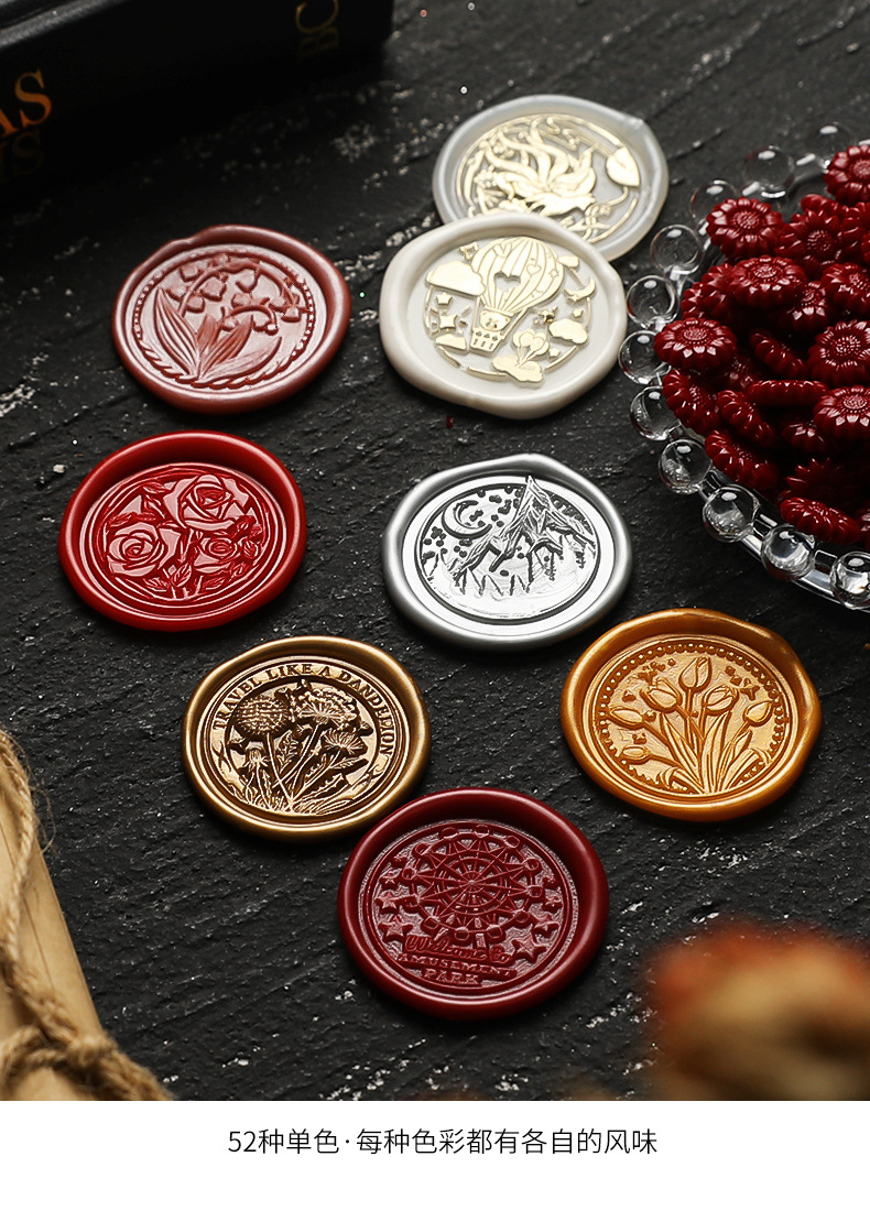 盛开宇火漆印章蜡粒 向日葵火漆蜡粒袋装 珠光混色火漆印章封蜡火漆蜡