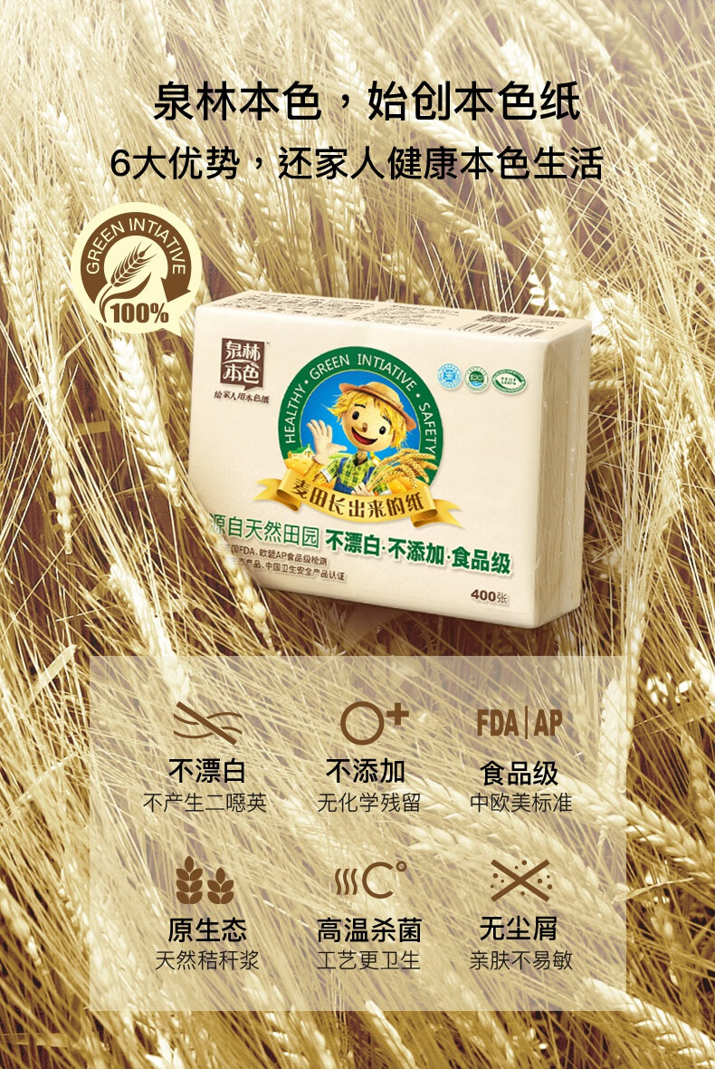 9a1a99d5e14702c5.jpg