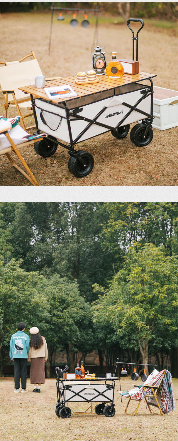 露营手推车营地车小拖车可折叠野餐露营车户外折叠小推车多功能摆摊车