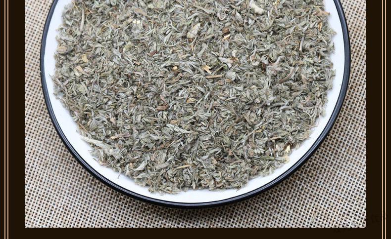 茵陈茶蒿茶新鲜白蒿茵陈草干野菜茶包红枣茶五苓散250g