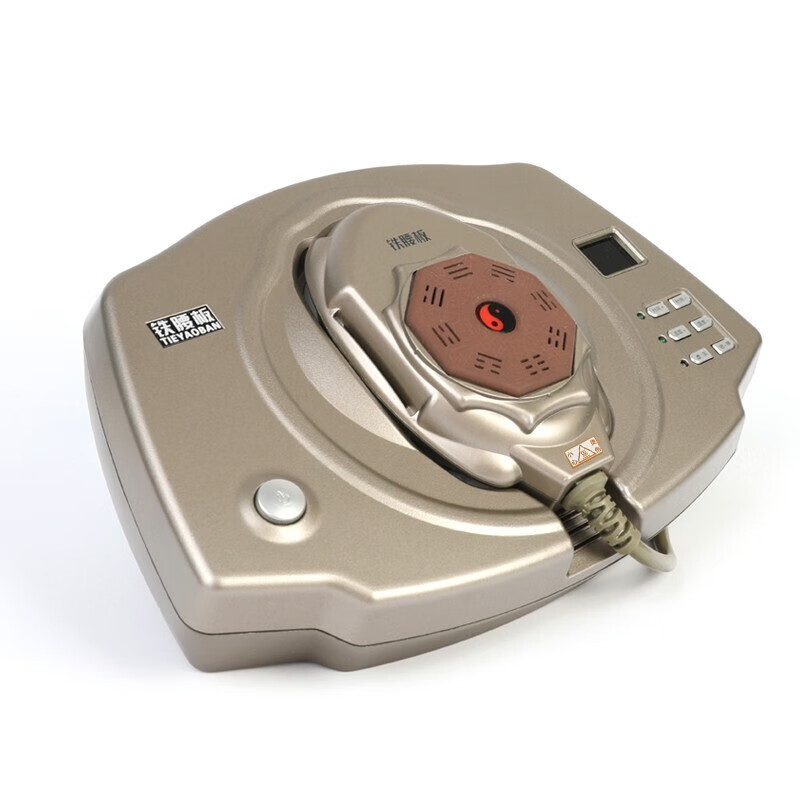 顺丰到家 青岛伍龙铁腰板脉冲磁红外治疗仪理疗器家用官网腰椎部青岛