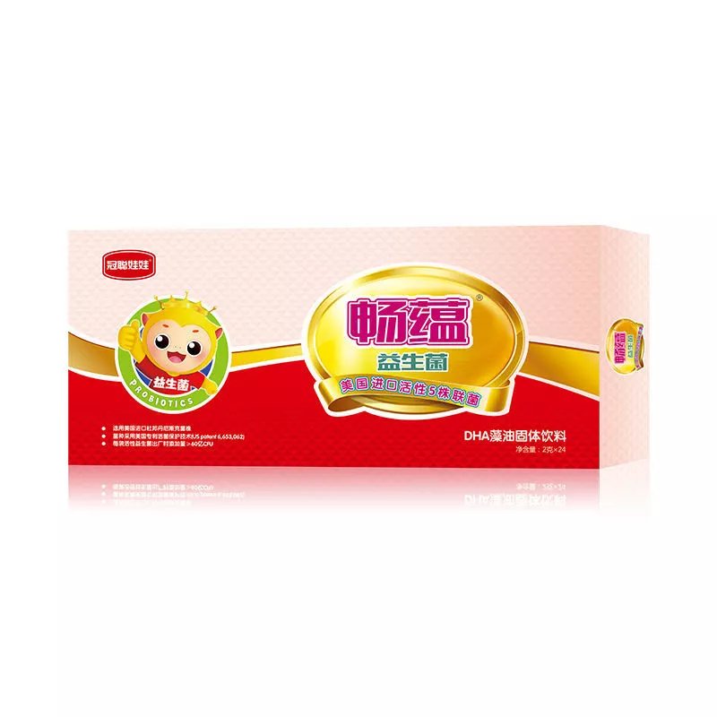 冠聪娃娃益生菌儿童版畅蕴 儿童益生菌双益出击肠道舒畅 五株活菌
