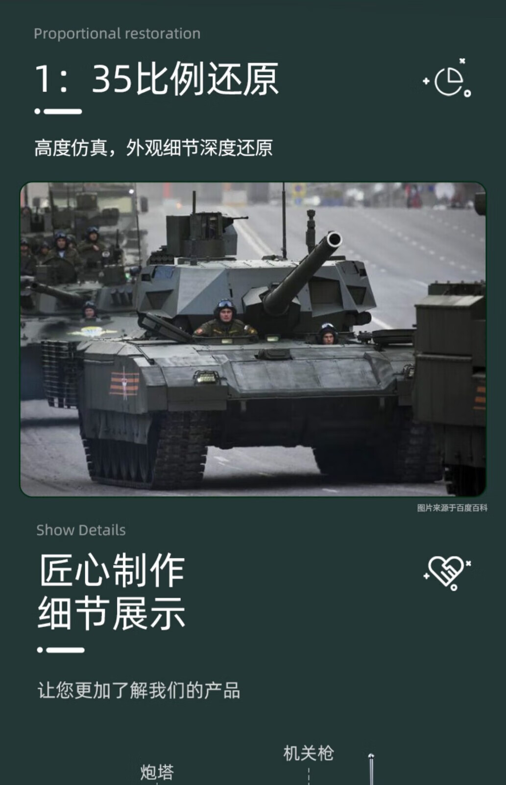 b84f97da1cb4cba2.jpg
